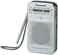 ������������� PANASONIC RF-P50EG-S