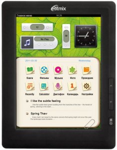 ����������� ����� RITMIX RBK-470 4Gb Black