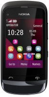 ��������� ������� NOKIA C2-03 Chrome Black