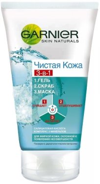 Очень жирная кожа лица что делать