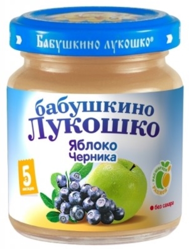 http://static.eldorado.ru/photos/71/new_71176837_l_1465318764.jpeg