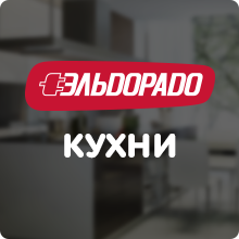 ����� � ������ ������ ����