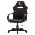 Игровое кресло GameLab Alfa GL-100