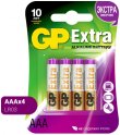 Батарейки GP Extra Alkaline AAA (LR03), 4 шт. (24AX-CR4)