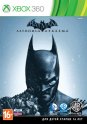 Игра для XBOX 360 WB Games Batman: Летопись Аркхема (Arkham Origins)