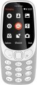 Мобильный телефон Nokia 3310 Grey