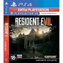 Игра для PS4 Capcom Resident Evil 7: Biohazard (поддержка VR) (Хиты PlayStation)