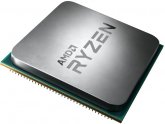 Процессор AMD Ryzen 5 2600 AM4 Box (YD2600BBAFBOX)