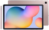 Планшет Samsung Galaxy Tab S6 Lite 128GB LTE Pink (SM-P615)