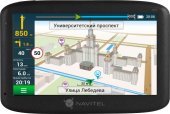 GPS-навигатор Navitel MS500