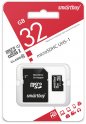 Карта памяти Smartbuy microSDHC Class 10 UHS-I 32GB + адаптер (SB32GBSDCL10-01)