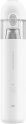 Портативный пылесос Xiaomi Mi Vacuum Cleaner mini BHR4562GL