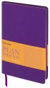 Ежедневник Brauberg Stylish, А5, 160 листов, фиолетовый (111861)