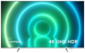 Ultra HD (4K) LED телевизор 55" Philips 55PUS7956/60