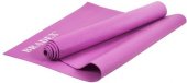 Коврик для йоги Bradex SF 0401, 173х610,3 см, розовый