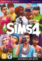 Цифровая версия игры EA The Sims 4 (PC)