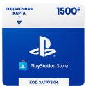 Playstation Store пополнение бумажника Sony Карта оплаты 1500 рублей