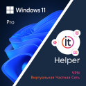 Операционная система Microsoft Windows 11 Pro 32-bit/64-bit + ItHelper на 1 месяц