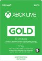 Подписка Microsoft Xbox Live Gold на 12 месяцев