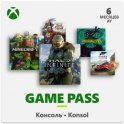 Карта оплаты Microsoft Xbox Game Pass на 6 месяцев