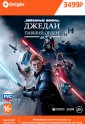 Цифровая версия игры EA Star Wars Jedi Fallen Order (PC)