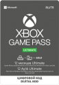 Подписка Microsoft Xbox Game Pass Ultimate 12 месяцев