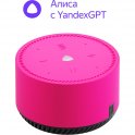Умная колонка Яндекс Станция Лайт с Алисой, розовый фламинго (YNDX-00025N)