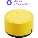 Умная колонка Яндекс Станция Лайт с Алисой, желтый лимон (YNDX-00025Y)
