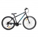 Горный велосипед SKIF Skif MTB HT 27.5", серый (IBK22OK27026)