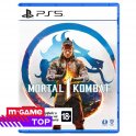 Игра для PS5 WB Games Mortal Kombat 1