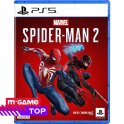 Игра для PS5 Sony Marvel Человек-паук 2