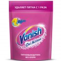 Пятновыводитель для тканей Vanish Oxi Action, 500 г (3181860)