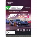 Дополнение Xbox Forza Horizon 5: Premium Add-Ons Bundle (Xbox)