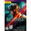 Цифровая версия игры EA Battlefield 2042. Золотое Издание. Предзаказ (PC)