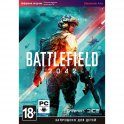 Цифровая версия игры EA Battlefield 2042 (PC)
