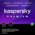 Антивирус Kaspersky Premium, 3 устройства на 1 год