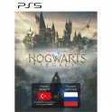 Цифровая версия игры Warner Bros. IE Hogwarts Legacy, Турция (PS5)