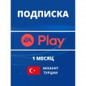 Подписка Electronic Arts EA Play на 1 месяц для PlayStation, Турция