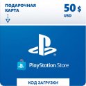 Карта пополнения счета Sony PlayStation Store, 50 USD, USA
