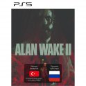 Цифровая версия игры EPIC-GAMES Alan Wake 2, Турция (PS5)