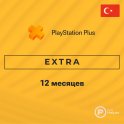 ПО ItHelper Активация PS Plus Extra 12 месяцев (Турция)