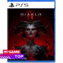 Игра для PS5 Blizzard Diablo 4. Стандартное издание