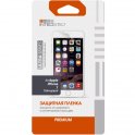 Защитная пленка InterStep Ultra для iPhone 7 (IS-SF-IPHON7UCL-000B201)