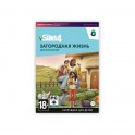 Дополнение Electronic Arts The Sims 4: Загородная жизнь (PC)