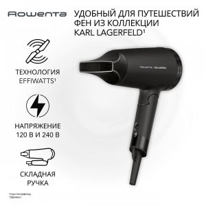 ФенRowentaExpressStyleCV184LF0