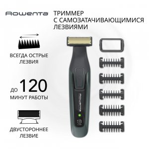 ТриммердлябородыRowentaForeverSharpComfortTN6044E0