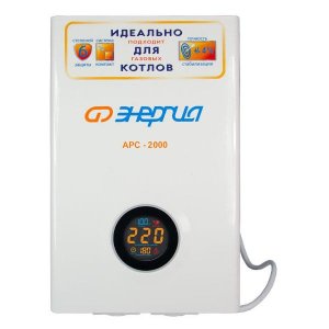 СтабилизаторнапряженияЭнергияАРС-2000/-4%
