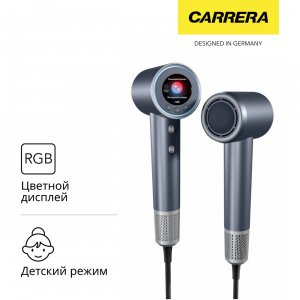 Фен Carrera CRD-671 купить в интернет-магазине Эльдорадо, цены в Москве и регионах, доставка