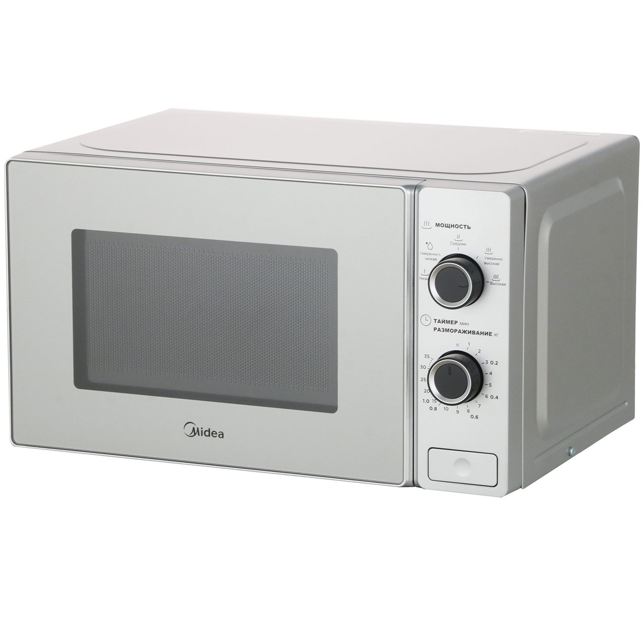 Микроволновая Печь Midea Mm720c4e S Купить