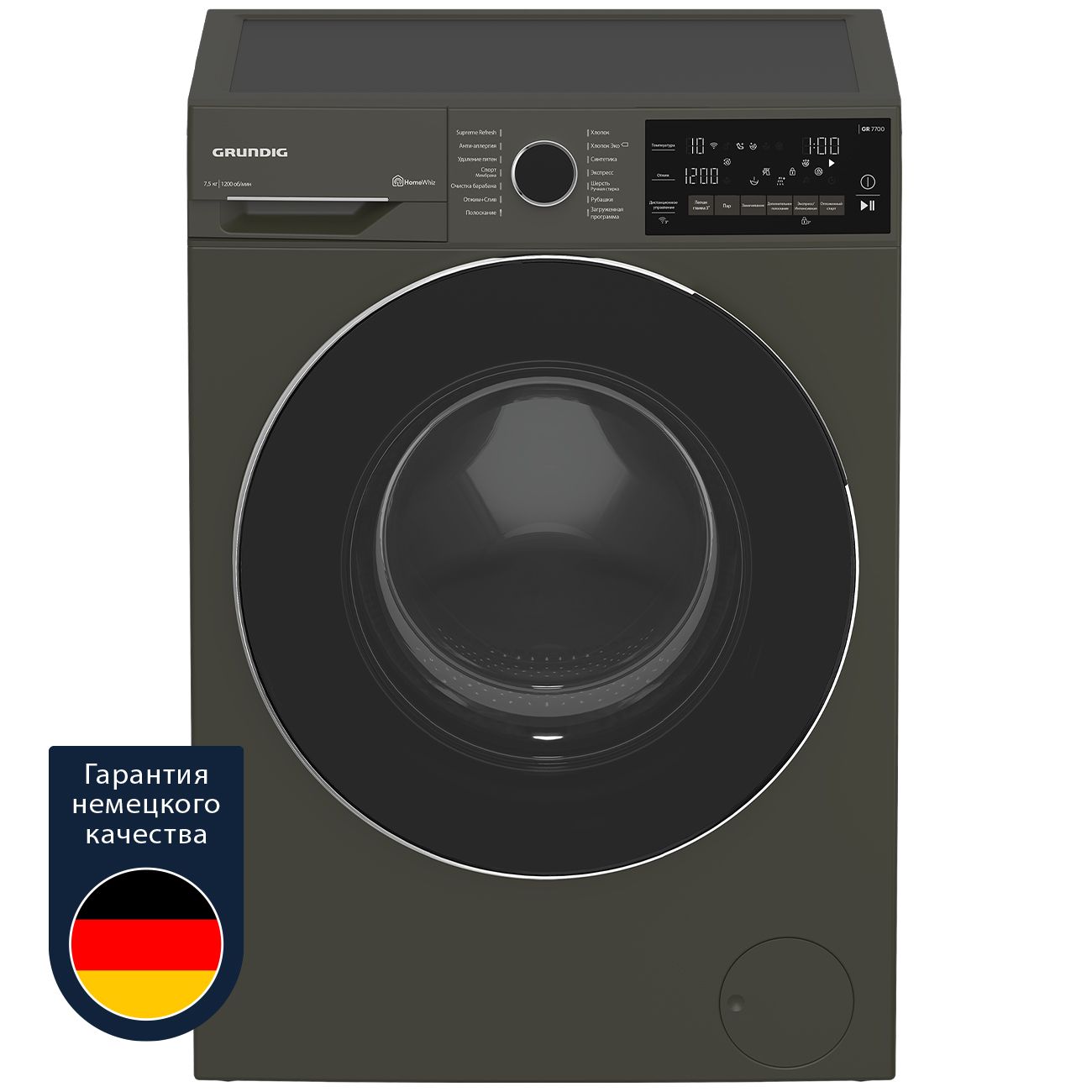 Стиральная машина grundig gw5 p56h21 w